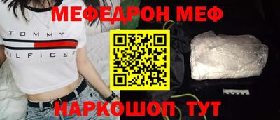 дмт Бузулук