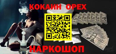 ECSTASY Бугуруслан