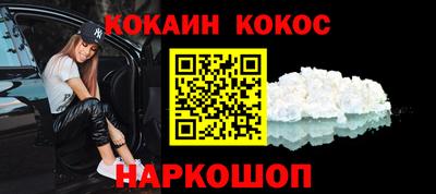 ECSTASY Бугуруслан
