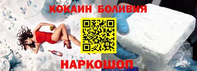дмт Бузулук