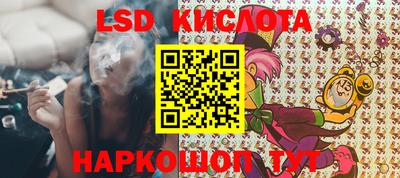 ECSTASY Бугуруслан