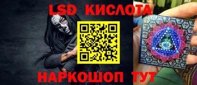 ECSTASY Бугуруслан