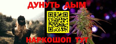 дмт Будённовск