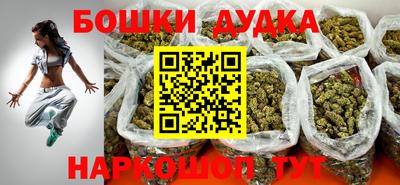 ECSTASY Бугуруслан