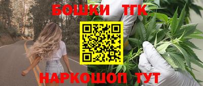 ECSTASY Бугуруслан