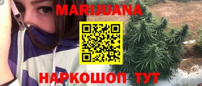 дмт Бузулук