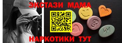 дмт Будённовск