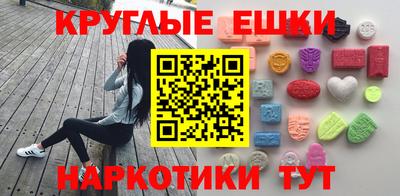 дмт Бузулук