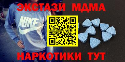 дмт Будённовск