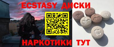 дмт Будённовск