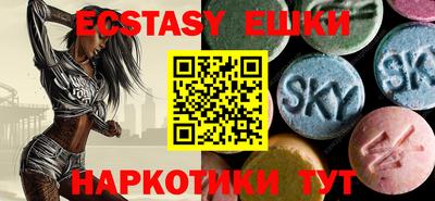 дмт Бузулук