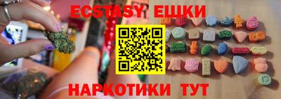 дмт Бузулук