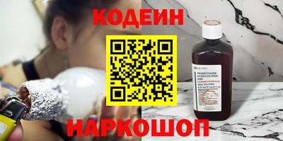 ECSTASY Бугуруслан