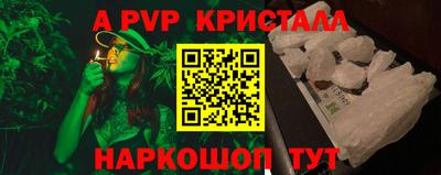 дмт Будённовск