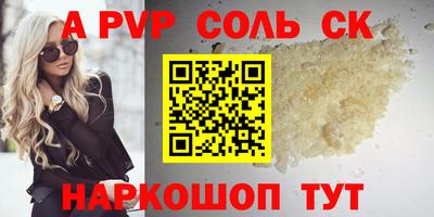 дмт Бузулук