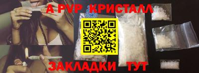 ECSTASY Бугуруслан