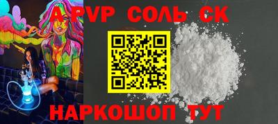 дмт Будённовск