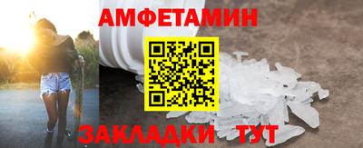 дмт Бузулук