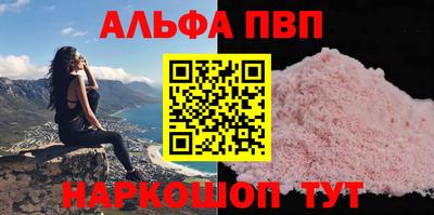 дмт Будённовск