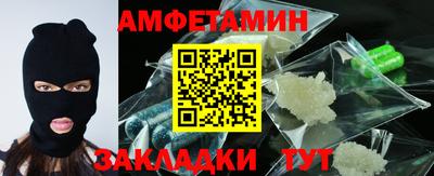 ECSTASY Бугуруслан