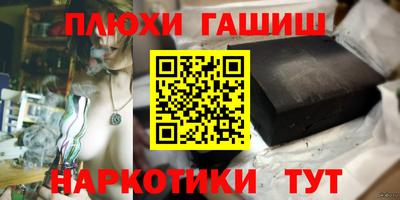 дмт Будённовск