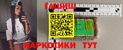 дмт Будённовск