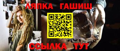 дмт Бузулук