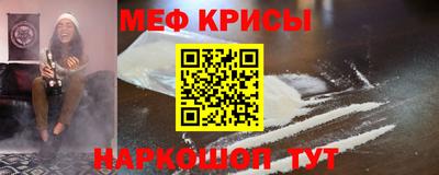 дмт Бузулук