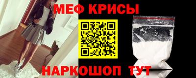 дмт Будённовск