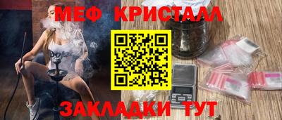 дмт Бузулук