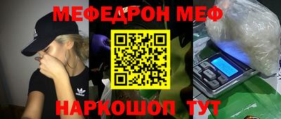 дмт Бузулук