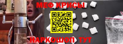дмт Будённовск