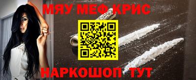 дмт Будённовск